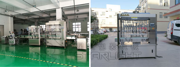 星火小瓶油料灌裝機(jī)設(shè)備展示