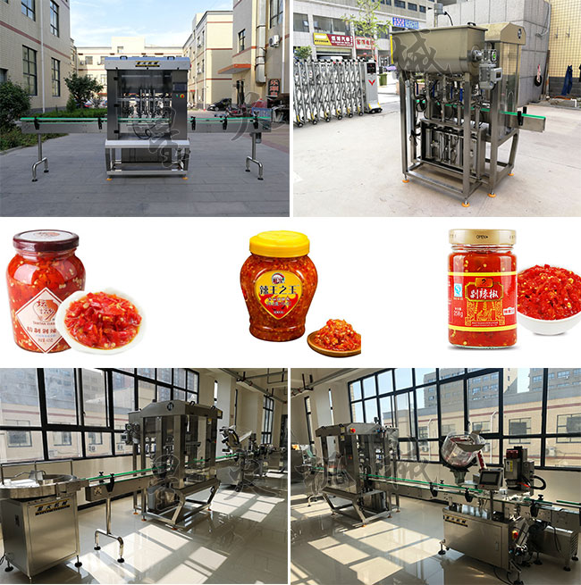 南京星火廠房車間展示全自動(dòng)瓶裝剁辣椒灌裝機(jī)設(shè)備及瓶裝剁辣椒灌裝機(jī)灌裝樣品