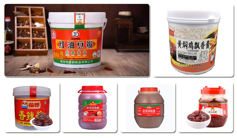 大桶稱重醬料灌裝機樣品展示